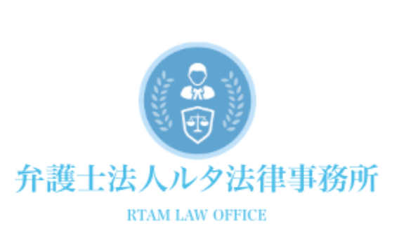 ユアエース
